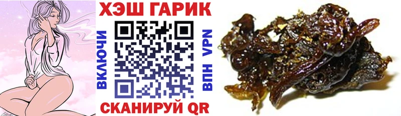 Сколько стоит Пустошка СОЛЬ  Псилоцибиновые грибы  ЭКСТАЗИ  ГАШИШ 