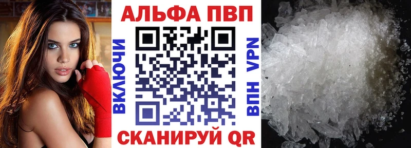kraken как зайти хочу Пустошка A-PVP мука