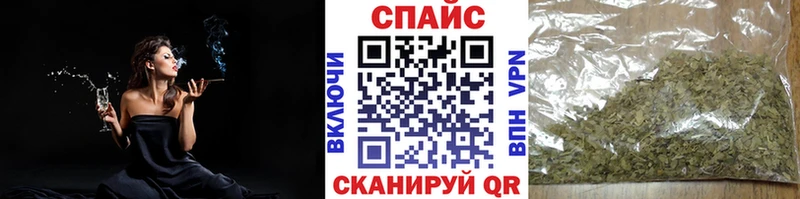 площадка официальный сайт  Пустошка  БУТИРАТ Butirat 