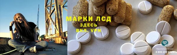 спайс Калач
