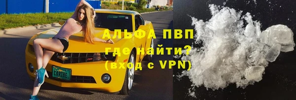 бошки Нея
