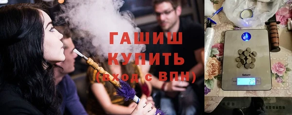 экстази Кадников