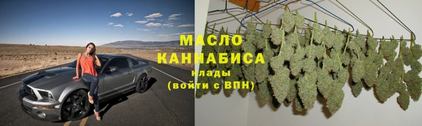 бошки Нея