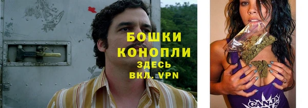 MESCALINE Медвежьегорск