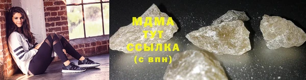 бошки Нея