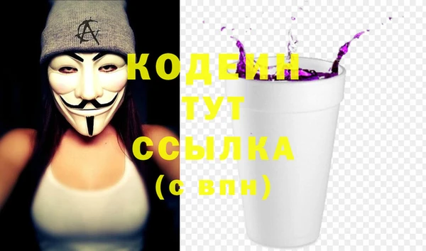 бошки Нея