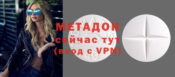 индика Нефтегорск