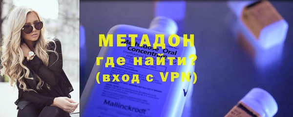 бошки Нея