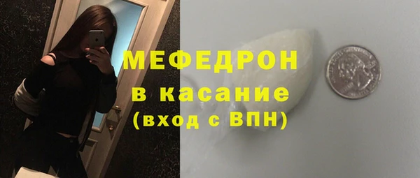 бошки Нея