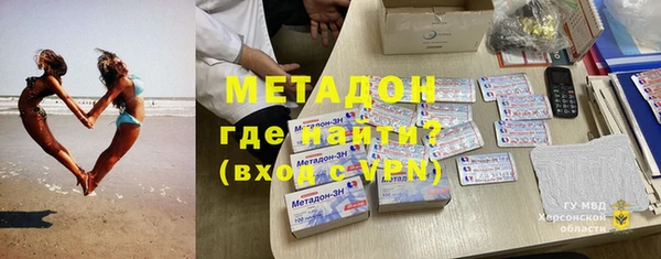 индика Нефтегорск