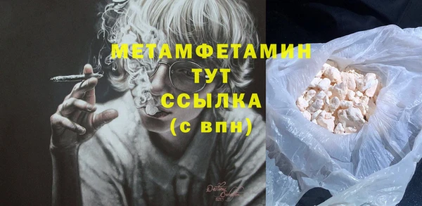 экстази Кадников