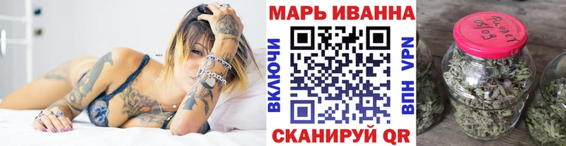 Бошки Шишки индика  магазин продажи наркотиков  Пустошка 